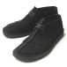  Clarks Clarks Desert Trek Suede десерт Trek замша 60644170 UK8(US9/27cm) чёрная кожа мокасины desert boots обувь 