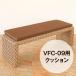  Asian мебель сад bench сад стул садовая мебель bench наружный (VFC-09) специальный bench стул подушка [Valenva Len ] [VFC-09-CN]