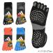 �A�f�B�_�X �����S�ʂ��ׂ�~�ߕt�� 5�{�w �X�|�[�c�\�b�N�X �X�j�[�J�[�� 25-27cm �S4�F �C�� �����Y ���� fk-06577w D1PK