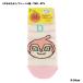 ( baby 9-14cm) при n Chan мармешлоу .... носки лодыжка длина розовый 9-14cm детский носки Soreike! Anpanman удача .fk-1872-5m3-180