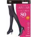 (2 пара комплект )SABRINA 80 Denier трико ...... зонт M-L*L-LL чёрный .. повышение температуры материалы Gunze капри женский premium . надеть обувь ощущение SBG12A