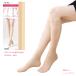 (�Ҥ�����)IFFI ���硼�ȥ��ȥå��� ���פǲ�Ŭ (22-25cm)(��5��) ��ǥ����� ���� gz-sps990 D1PK