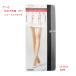 (�Ҥ�����)IFFI ���硼�ȥ��ȥå��� ���פǲ�Ŭ ���������ä��� (22-25cm)(��5��) ��ǥ����� ���� gz-sps995 D1PK