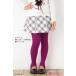 (KIDS ребенок ) Kids цвет леггинсы ( черный / rose розовый / солнечный violet / soft серый / wine red )( сделано в Японии ) Kids чёрный KIDS