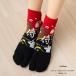 ­ޥåˡ桡24-30cm(us/6-12uk/5.5-11.5eu/38-49)¥åɡߤ䤲