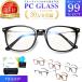  blue light cut glasses pc glasses PC glasses blue light cut glasses light weight stylish men's lady's times none uv cut no lenses fashionable eyeglasses personal computer glasses Isabell