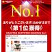 �p�������x���g �L�w ���� �L�w�x���g �L�w�T�|�[�^�[ �L�w�����x���g ������ �˂��w �p���T�|�[�^�[ �w�؋����x���g �w�� �p�� ���P �O�b�Y ���� �j�� �֘A�摜1