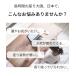 GelLight �Q���N�b�V���� �W�F���N�b�V���� ���� ���[�W �傫�� ��O���� 2026 �n�j�J�� ��d ���R�~ dx ���� �� ��������Ȃ� �{�� ��d�n�j�J���\�� �֘A�摜3