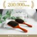 �w�A�u���V �ؖ� �w�b�h�X�p�j�X�g�ďC �p�h���u���V �}�b�T�[�W �w�A�[�u���V �N�V ���� �� �� ���f�B�[�X �v���[���g �M�t�g �V�R�� �c�� �� Lefina �֘A�摜1
