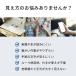 �g�勾 ���[�y ������� ���K�l �u���[���C�g�J�b�g ���K�l�^���[�y ���K�l�^�g�僋�[�y 1.6�{ �Ǐ��p �����\ �t���[�����X �P�[�X�t�� �֘A�摜3