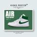 AIR å ѥ󥰥꡼ Air Ship PINE GREEN ˡݥ åݥ ̵ AIR-88