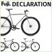 FUJI:2025 DECLARATION Fuji tekla рацион piste одиночный скорость гибридный велосипед Street 