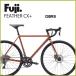FUJI:2023 FEATHER CX+ COOPER перо CX плюс медь гибридный велосипед приключения мотоцикл гравийная дорога циклокросс 