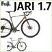 FUJI:2025 JARI 1.7 Fuji Jarry 1.7 приключения мотоцикл гравийная дорога гибридный велосипед 