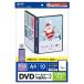 ޤȤ㤤 5ĥå 掠ץ饤 ֥륵DVDȡ륱ѥ(Ĥʤޥå) JP-DVD11NX5