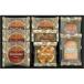  roasting pastry assortment gift set Bay kdo sweets selection CWR-15 pastry confection cupcake waffle lask your order inside festival . reply .. festival .