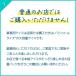 �V���[�x�b�g �A�C�X�N���[�� ��e�� ���b�e ���� �t���[�c�\���x �Ïn������ �Ɩ��p �Z�� �X�C�[�c 2L �C�x���g �t�@�~���[ ���ǂ� ����� ���� �֘A�摜3