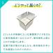 �V���[�x�b�g �A�C�X�N���[�� ��e�� ���b�e ���� �t���[�c�\���x �Ïn������ �Ɩ��p �Z�� �X�C�[�c 2L �C�x���g �t�@�~���[ ���ǂ� ����� ���� �֘A�摜5