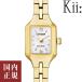  Kii: EG2042-50A  ƥĴ CITIZEN  ɥ饤 顼 ǥ ӻ /ܡʥstore10!300ߥݥ11/5