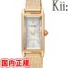  Kii: EG7043-50W ԥ󥯥 ƥĴ  ɥ饤 顼 ǥ ӻ Ĥ /ܡʥstore10!400ߥݥ11/22