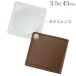 ���[�y ���ዾ �g�їp�g�勾 �|�P�b�g���[�y 3150 3.5�{ 45mm �r�c�����Y �֘A�摜3
