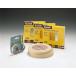s Lee M Japan Scotch do черновой ting лента 230-3-24 большой шт 24mm×30m резчик есть в коробке 