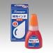 �͂� �V���`�n�^�b�痿�nX�X�^���p�[��[�C���L20ml ��F XLR-20N XLR-20N�V���C�� �V���`�n�^
