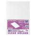  толщина . clear держатель Viewt nACH-A4-W5