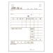 ���a���(���F�E�m�[�J�[�{��)  �q�T�S BS1501