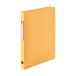 lihi тигр b кольцо файл A4 вертикальный orange F7681-4l кручение кольцо 2 дыра с одной стороны открытие F-7681-4