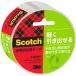  Scotch прозрачный упаковка лента рука ... сразу прервать s Lee M 3852K 3M длина 35m ширина 48mm сделано в Японии зажим не необходимо переезд упаковка материал 