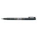  кисть .. стрекоза карандаш GCD-112