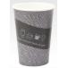 �T���i�b�v �����J�b�v �^�b�Z�h�J�t�F�b400ml 50�� AC4050TEC