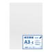  доска глаз обложка 2 дыра Япония Note (apiBC2A3E