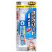 PM165-R HI  20ml  RE-530