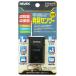  плюс защита Smart Revex CG5B