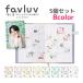 ǥ졼󥹥ƥå ե 䤷 䤷 25ĥå favluv ե֥ å ɥ ե  ˥ 