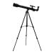 небо body телескоп ученик начальной школы смартфон фотосъемка начинающий звезда .. navi соответствует небо body телескоп комплект черный чёрный телескоп небо body ребенок ученик начальной школы мобильный .. тип Рождество pre zen