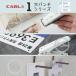 �������p���` CARL 1���p���` 3mm �J�[������ �n���h�p���` ���a3mm 3�~�� �莝�� �����p�i ���b�s���O �^�O��� �H�� �݂艺���� �֘A�摜3