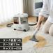 �A�C���X�I�[���} ��e�ʃ����T�[�N���[�i�[ RNS-P1600 �|���@ ��� �z����
