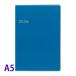  большой go- блокнот 2026 год 4 месяц начало 3 месяц начало AP ноутбук A5 1M блок с покрытием голубой man s Lee . мир 7 год подарок рекомендация 