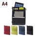  сумка органайзер A4 вертикальный сумка портфель мелкие вещи место хранения регулировка перегородка . планшет Note PC кейс темно-синий чёрный красный желтый зеленый перевозка защита кейс 