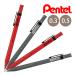 Pentel Pentels mash sharp авторучка 
