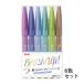 ڤƤ Pentel ɮåڥ6åC 