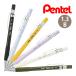  Pentel Pentel AMAIN sharp авторучка 