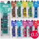 ڤƤ Pentel 㡼ץڥ 㡼ڥ ؤ 0.5 HB 2H 3H 4H 3B 4B   ˺ ʸ ʸ˼ ̳ 