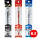 ڤƤ Pentel ܡڥ ڥ 0.5 ֥å ʸ ʸ˼ ̳ HYBRID ϥ֥å å ˺    륤
