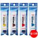  Pentel Pentel краски канцелярские принадлежности упаковка ввод акрил гуашь ламинирование камера ввод одиночный цвет белый синий красный чёрный лимон материалы для рисования творчество изобразительное искусство . ученик начальной школы 