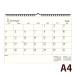  календарь 2026 A4 настенный простой орнамент модный простой 2026 год ske Jules New Japan календарь 