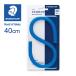 �X�e�b�h���[ (STAEDTLER) �}���X���݋Ȑ���K �ڐ��薳�� 40cm ���[�J�[���K�i �M�L�� ���[�� ������� �f�U�C�� �a���� �v���[���g
